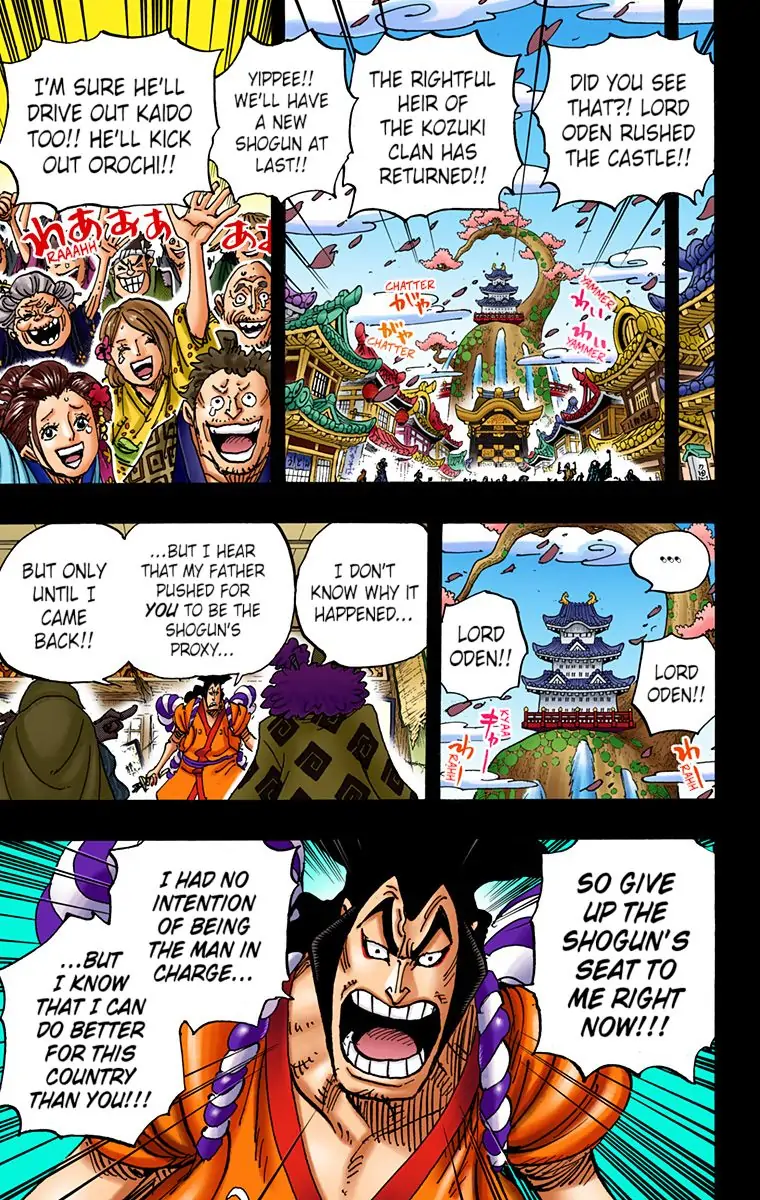 One Piece - Digital Colored Comics Chapter 969 5